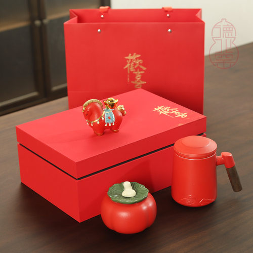Red Year of the Horse cultural and creative gift box set, C