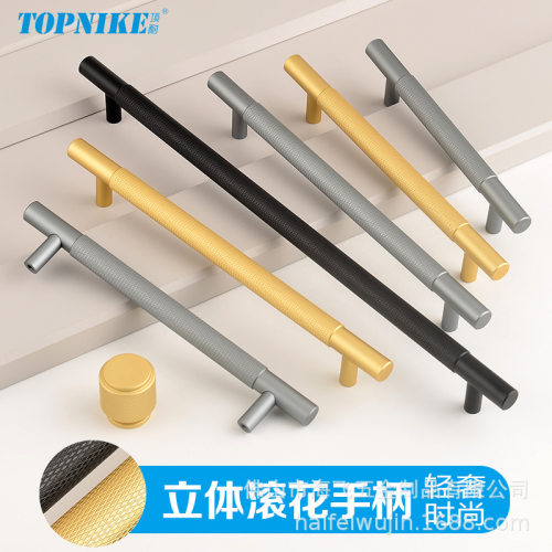 Top resistant kitchen cabinet handle drawer wardrobe door r
