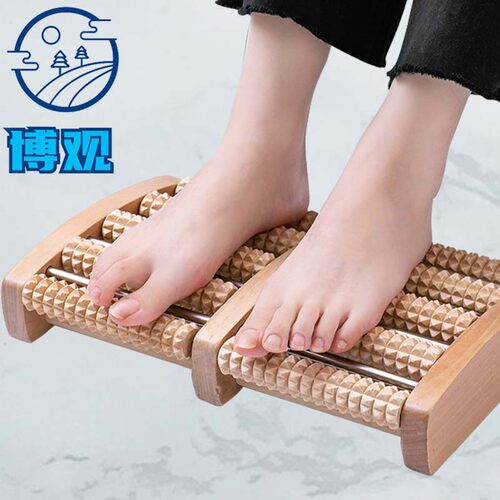Foot sole massager, wooden roller type solid wood foot foot