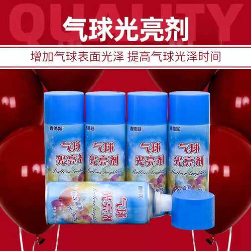 Balloon Brightener Decorative External Use to Maintain Ball