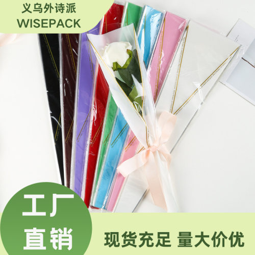 Valentine's Day, Mother's Day, Golden Triangle Single Bouqu