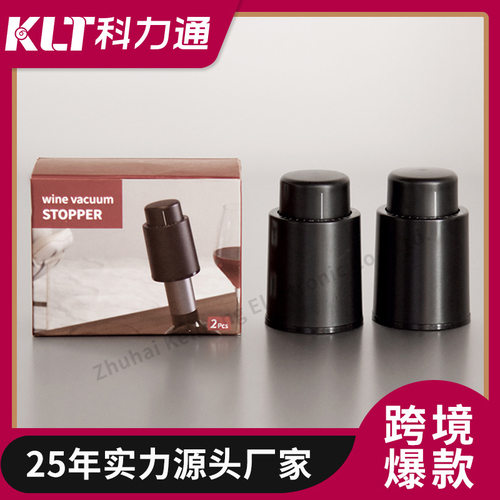 Kelitong Vacuum Red Wine Bottle Stopper Amazon New Product