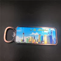 Шанхай Панорама 2