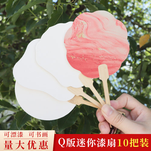 Q version mini float painted fan, float painted rice paper