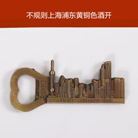 Нерегулярный Шанхай Пудун Бонахабус