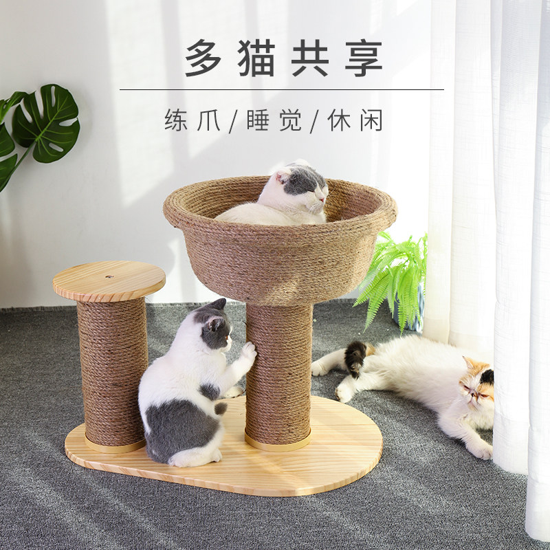 猫爬架猫窝实木跳台剑麻绳猫抓柱猫架猫咪磨爪抓板多功能猫咪玩具在类目 宠物/宠物食品及用品, 猫/狗玩具, 猫爬架中 - 来自Buy2taobao.com提供专业的淘宝代购服务