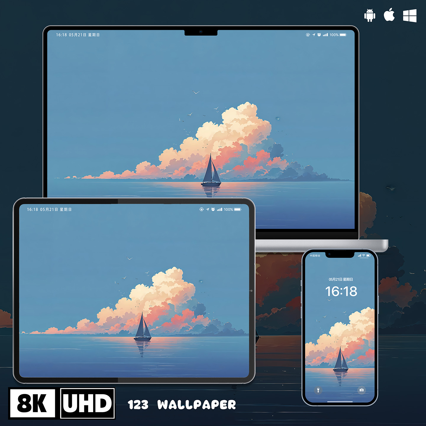 治愈系海上帆船8K高清壁纸iPhone手机ipad平板电脑桌面唯美壁纸
