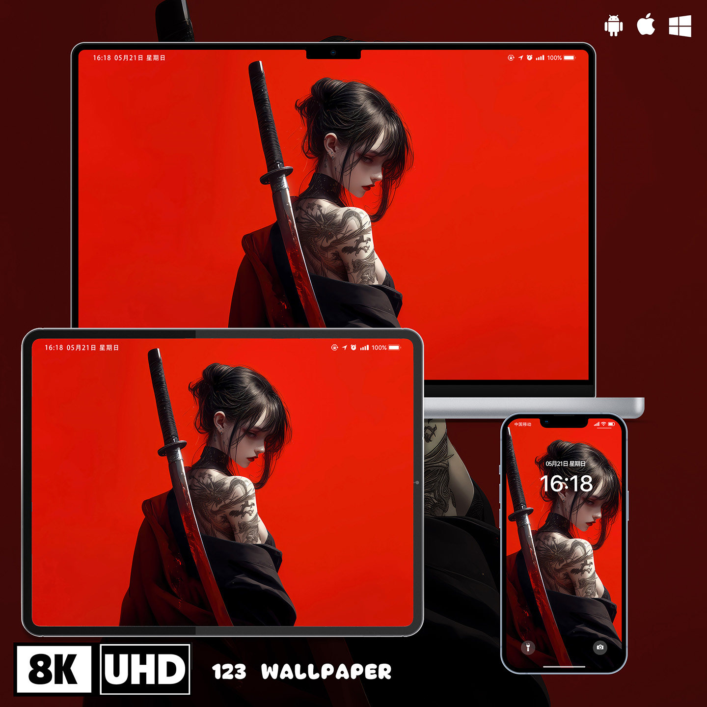 纹身太刀酷飒少女8K高清壁纸iPhone手机ipad平板电脑桌面动漫壁纸,商务/设计服务,卡通/动漫/插画设计,淘宝优惠券,粉丝福利购,淘宝优惠卷