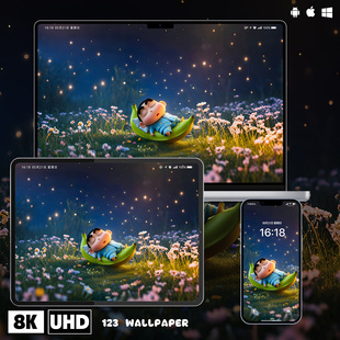 蜡笔小新香蕉床梦幻超清壁纸iphone苹果安卓手机电脑ipad平板壁纸