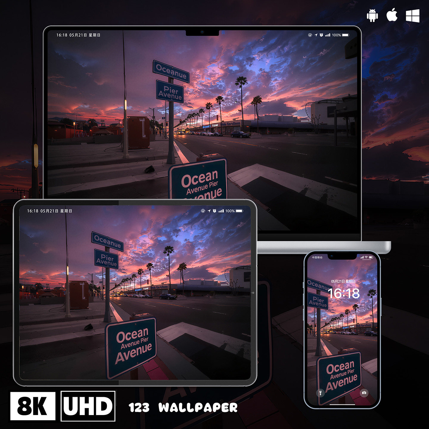 霞染海滨加州街角8K超清壁纸iphone苹果安卓手机电脑ipad平板壁纸,商务/设计服务,卡通/动漫/插画设计,淘宝优惠券,粉丝福利购,淘宝优惠卷