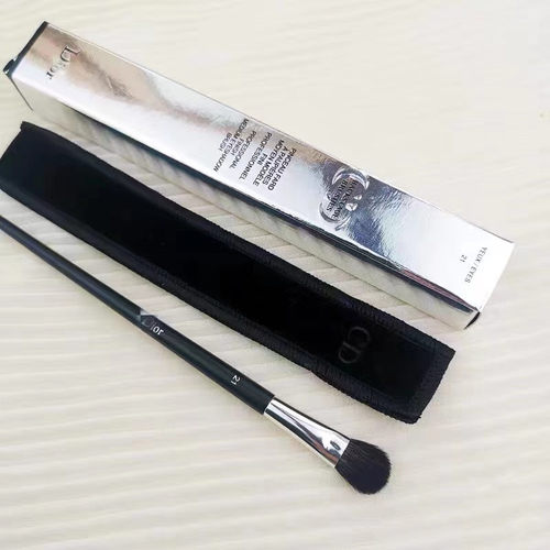 老款迪家刷眼影礼盒装超纯动物毛