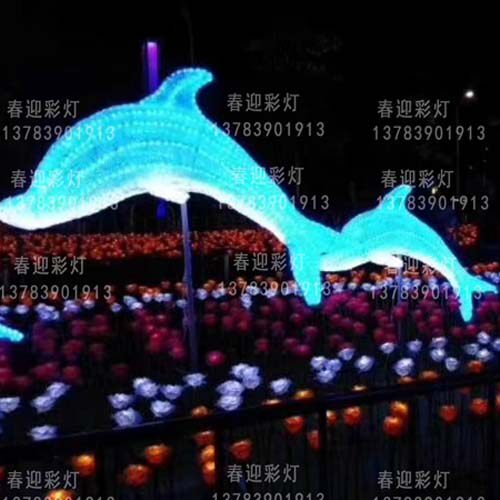 海洋主题灯光秀景区商业亮化装饰