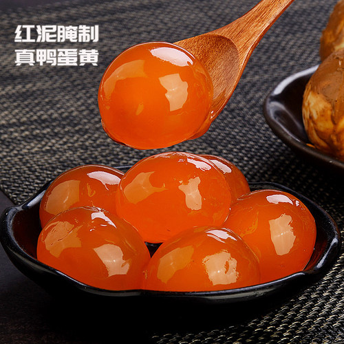 禾田下生咸鸭蛋黄烘焙专用