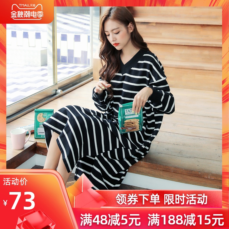 显瘦长袖睡裙女纯棉春秋冬中长款可外穿孕妇宽松带胸垫睡衣家居服