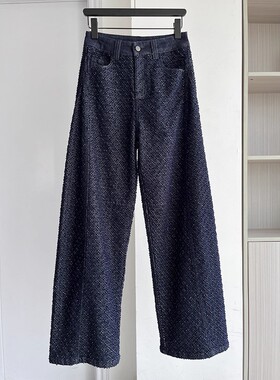 美式潮牌欧货秋冬女装2025新款百搭磨毛牛仔裤女宽松显瘦阔腿裤