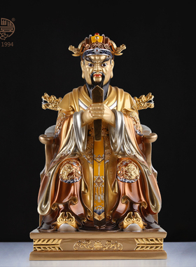 菩萨寺庙神像供奉摆件龙五爷