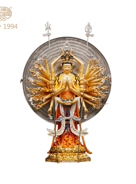 圣丰造像黄铜佛像千手千眼观音