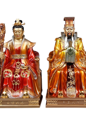 圣丰造像玉帝王母家居摆件