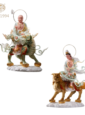 圣丰玉石粉国风佛堂寺庙佛像