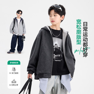 欧抱抱男童春季 青少年儿童宽松 韩范撞色连帽运动卫衣外套2026新款