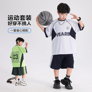 2026新款 欧抱抱男童夏季 速干篮球服运动短袖 套装 冰丝 儿童球衣夏装