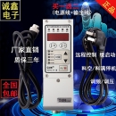 31L 振动盘控制器 31S 数字调频调压调速震动送料控制器 SDVC31