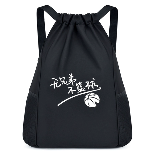 Вместительный и большой рюкзак, сумка через плечо, баскетбольный мешочек, спортивная сумка для путешествий, ткань оксфорд, на шнурках, коллекция 2022