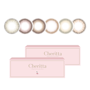 T-Garden日抛10片*3盒Cheritta小直径彩色隐形眼镜美瞳