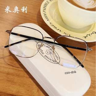 超轻全框框近视眼镜框男款可配度数镜片专业网上配防蓝光眼睛架