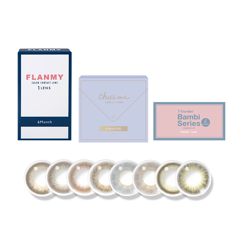 【断码促销】多品牌美瞳半年抛1片彩色隐形眼镜T-Garden混血临期