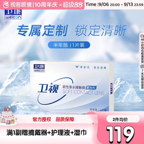 车削工艺 专属定制 周期15个工作日左右