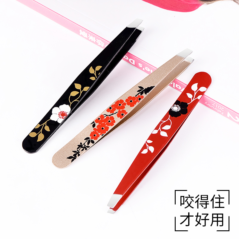 不锈钢眉夹斜口眉毛钳修眉刀