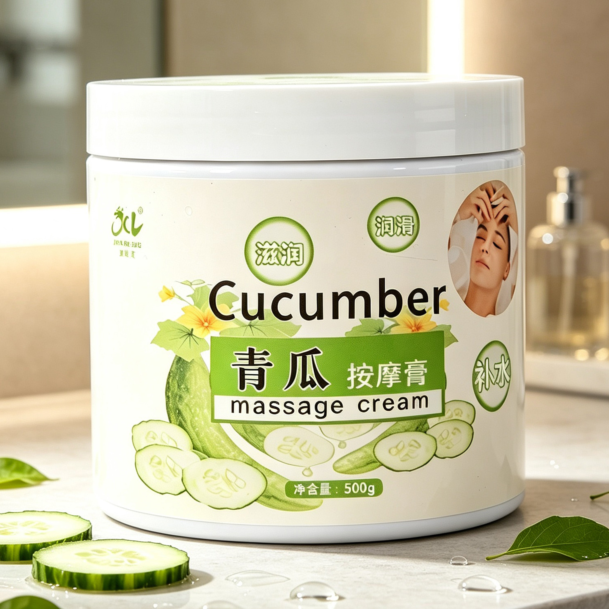 500g青瓜滋润推拿按摩膏霜保湿