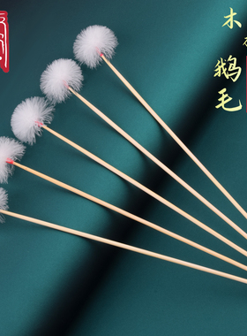 5支木棒鹅毛采耳套装竹柄鹅毛棒掏耳朵银针鸡毛挖耳掏耳清洁工具