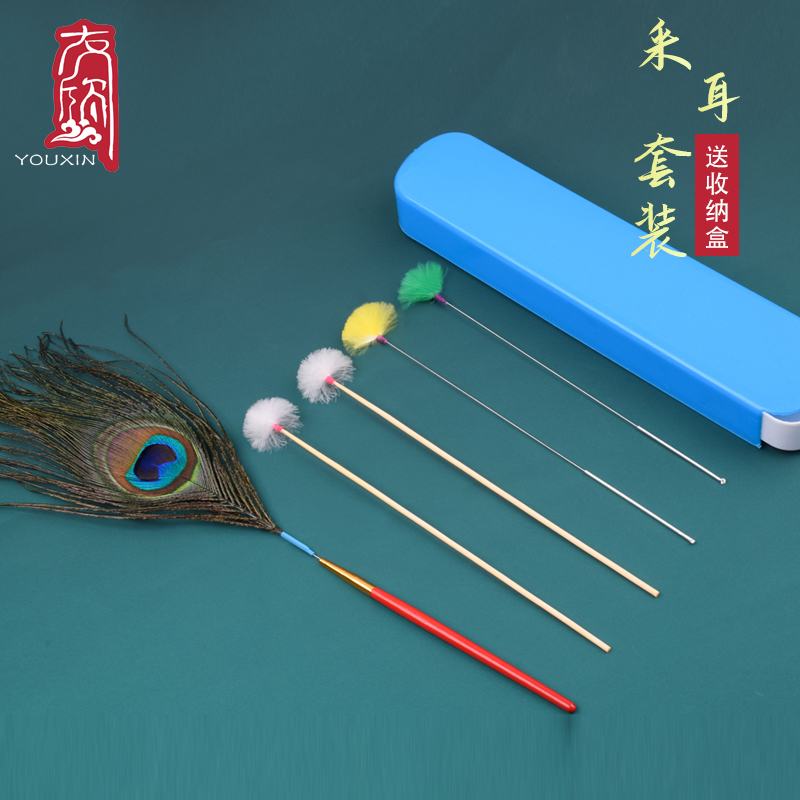 银针鸡毛棒技师清洁工具挖耳勺