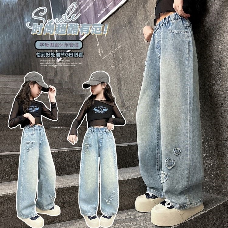 女童牛仔裤春秋款2025新款春装潮女孩洋气绣花窄版直筒裤儿童裤子,童装/婴儿装/亲子装,儿童牛仔裤,淘宝优惠券,粉丝福利购,淘宝优惠卷