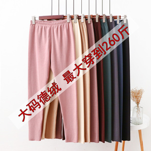 打底裤 女加绒加厚内穿大码 秋裤 秋冬双面德绒自发热加肥加大保暖裤