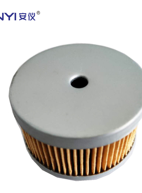 安仪空气充气泵进气口滤芯空滤油滤德国宝华N4823通用N25326