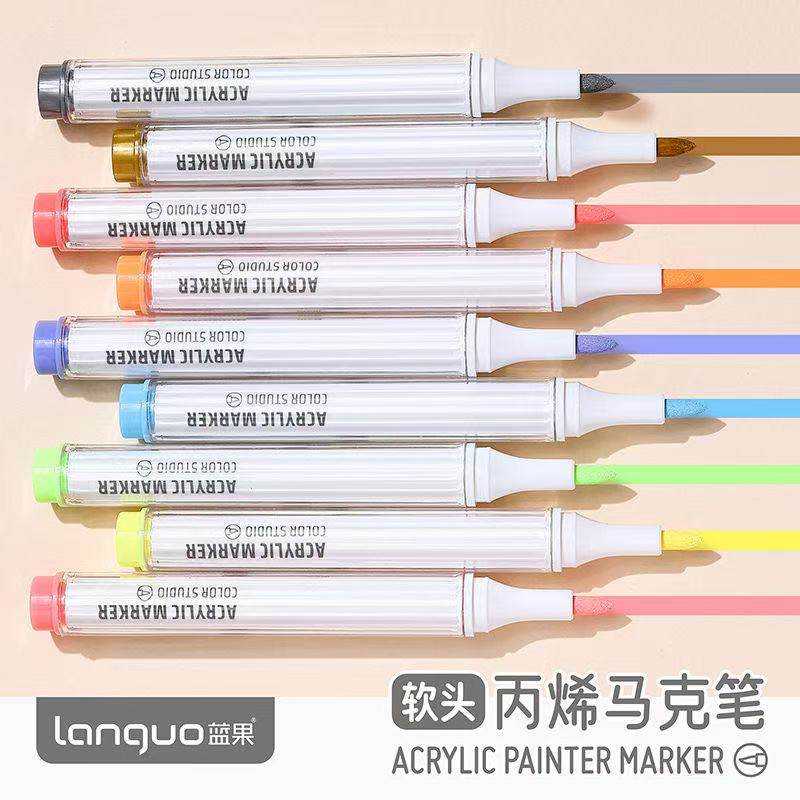 蓝果126色软头丙烯马克笔套装可叠色涂鸦手账书写标记专业绘画,文具电教/文化用品/商务用品,马克笔,淘宝优惠券,粉丝福利购,淘宝优惠卷