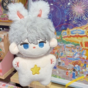 有谷怪娃娃打卡棒10~15cm亚克力谷美吧唧立牌纸片拍照展示道具