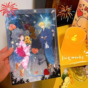 有谷怪 烟火之约大框 谷美亚克力摇摇乐卡框谷子收纳摆件装饰展示
