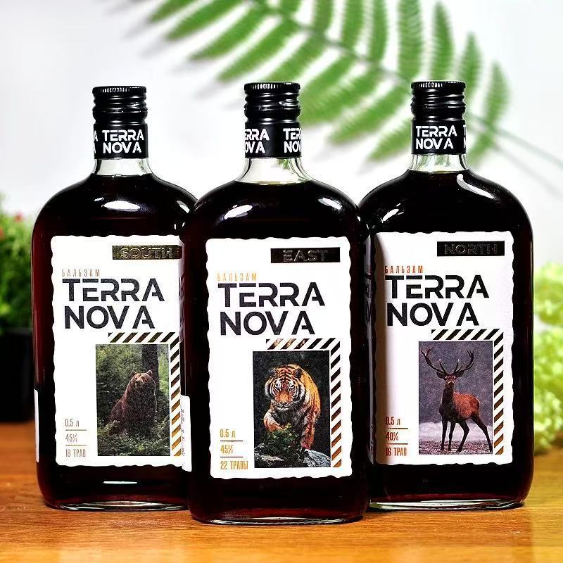 清仓白俄罗斯原装进口新大陆配制伏特加/Vodka