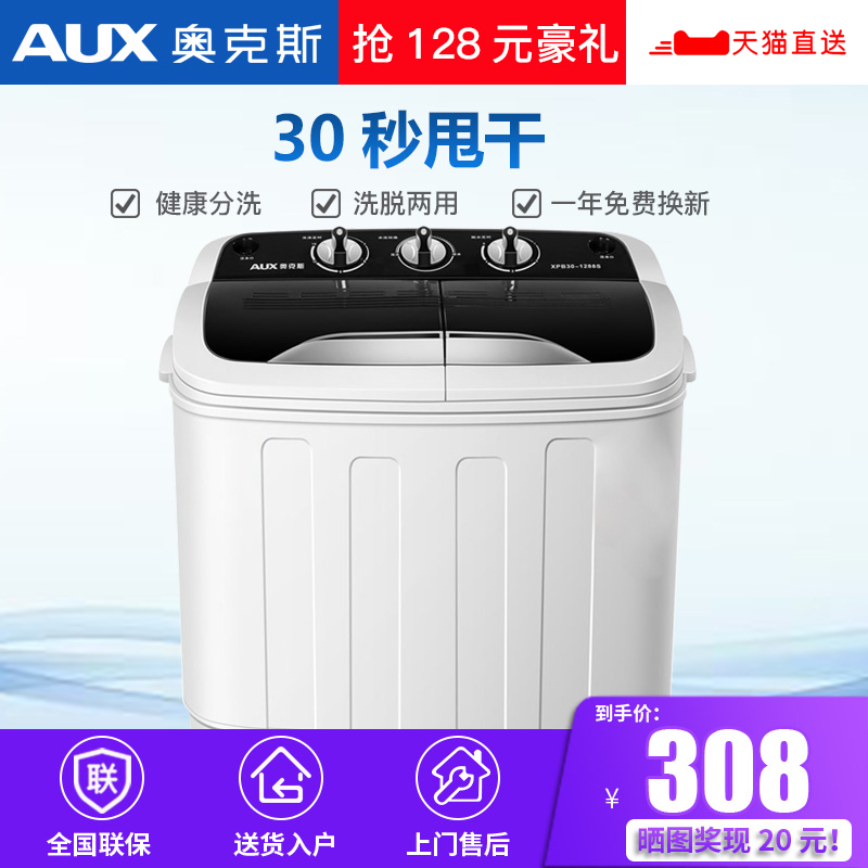 网友分享在meiguo.com的图片