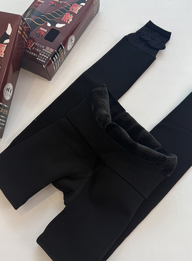 超厚实！500d！冬季加密绒加厚保暖锁温弹力黑色踩脚裤打底裤女
