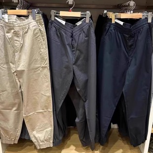 莱与U家 棉质宽松松紧抽绳束脚休闲裤 日单春秋季 薄款 男装 纯原货