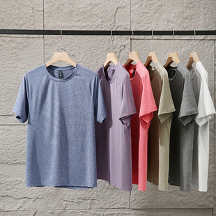 男情侣户外运动健身短袖 COOL凉感夏季 T恤 速干透气网眼 LU平替