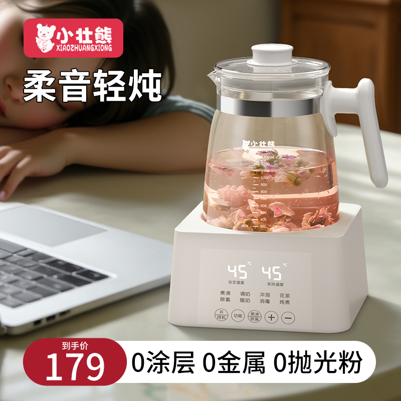 ȫ1.3Lָ/Զ/ɵʱ 칫С2025¿170.05Ԫ(88VIP 95)