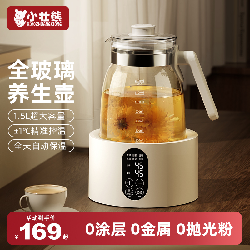 ȫ1.5Lָ СͰ칫ˮһ160.55Ԫ(88VIP 95)