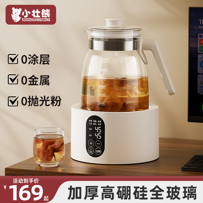 ȫ1.5Lָ СͰ칫ˮһ161.17Ԫ(88VIP 95)