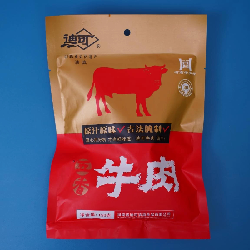 迪可非牛肉干 五香清真大块特产酱卤汁真空包装熟食零食包邮150G